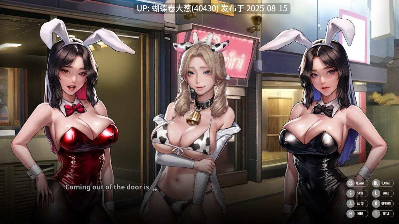 [神级韩国画师黄油][色气动态后宫调教] 秘密派v1.7.2 323+DLC Secret Pie 官方中文步兵版 [1.2G] -第5张图片-萌站