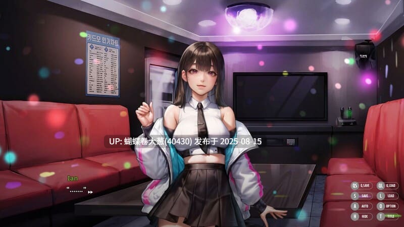 [神级韩国画师黄油][色气动态后宫调教] 秘密派v1.7.2 323+DLC Secret Pie 官方中文步兵版 [1.2G] -第6张图片-萌站