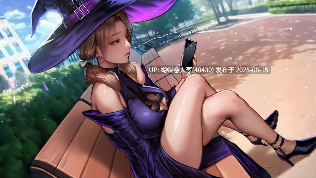 [神级韩国画师黄油][色气动态后宫调教] 秘密派v1.7.2 323+DLC Secret Pie 官方中文步兵版 [1.2G] -第7张图片-萌站