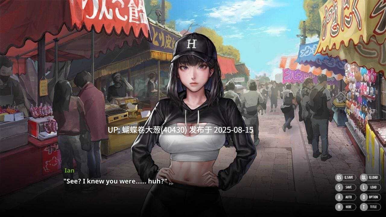 [神级韩国画师黄油][色气动态后宫调教] 秘密派v1.7.2 323+DLC Secret Pie 官方中文步兵版 [1.2G] -第13张图片-萌站