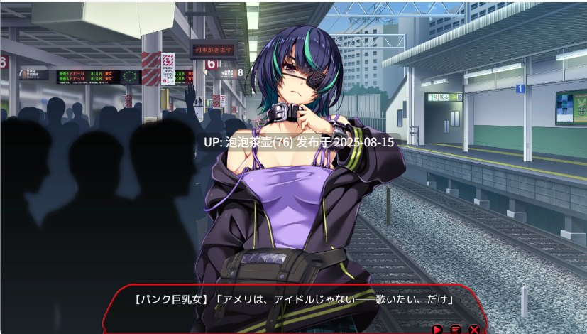【SLG/官中不全/PC】满车率300%叁 満車率300% 3 Append.2 单DLC2-第2张图片-萌站 【SLG/官中不全/PC】满车率300%叁 満車率300% 3 Append.2 单DLC2-第2张图片-萌站