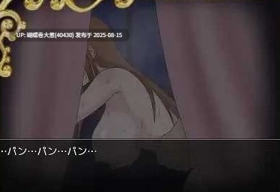 [日系RPG汉化NTRPC]打倒魔王后的故事～勇者詹克的欲望～魔王を倒したその後は～勇者ジャンクの欲望～ Mtool汉化版[500m度盘]-第2张图片-萌站