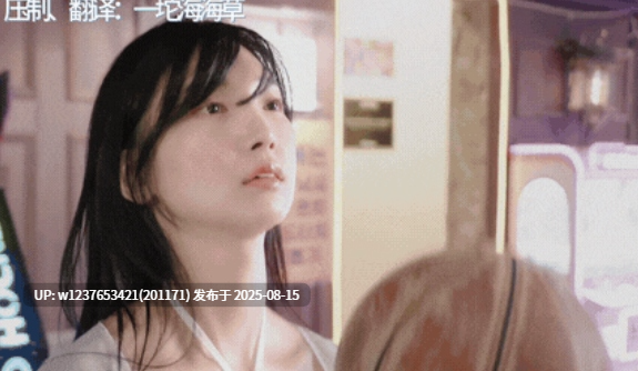【素的很精彩】韩国擦边搞笑网剧女神李海仁合集【69V 22.7G】-第3张图片-萌站