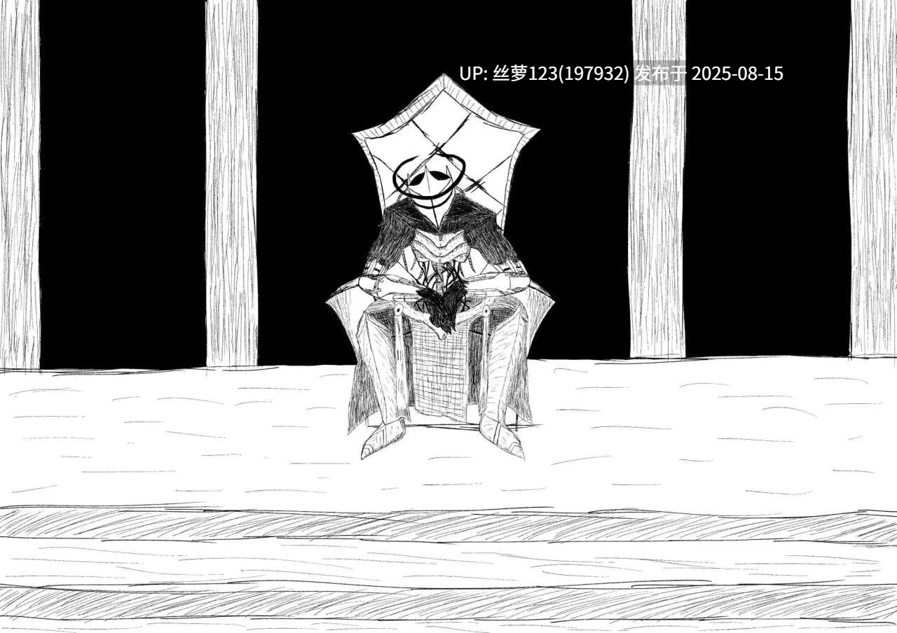 [RPG/PC]血月绽放(BLOSSOM ON BLOODMOON)  版本：v1.0.4-第2张图片-萌站