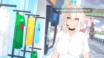 #诺丽卡斯事件簿   #Norika's Case v1.0 AI汉化版 