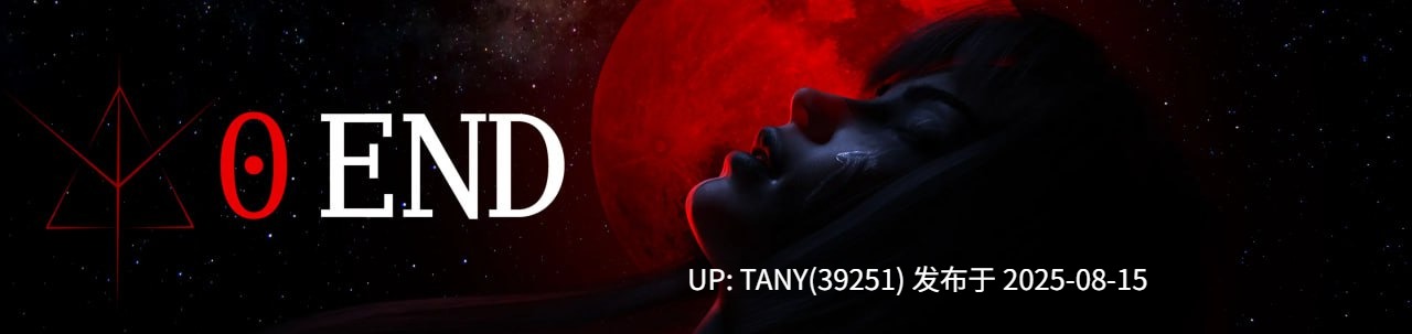 #零之终结 #Zero End v0.2.5c AI汉化版-第2张图片-萌站 #零之终结 #Zero End v0.2.5c AI汉化版-第2张图片-萌站