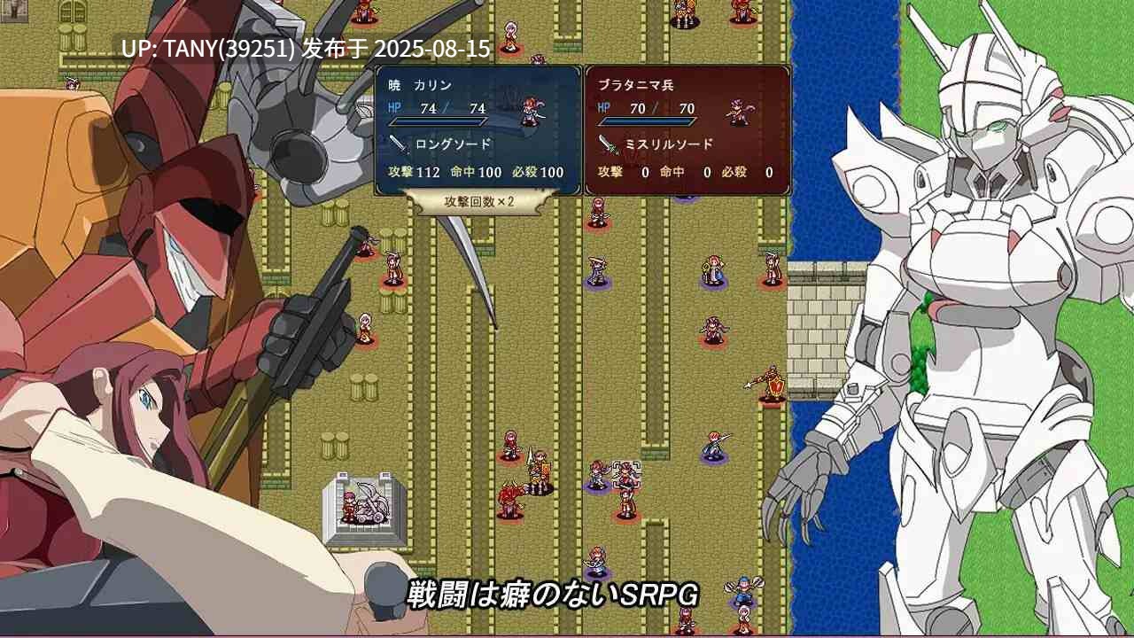#火焰纹章:解放之黑 #ウォーターエムブレム_解放のブラック AI汉化版 -第3张图片-萌站 #火焰纹章:解放之黑 #ウォーターエムブレム_解放のブラック AI汉化版 -第3张图片-萌站