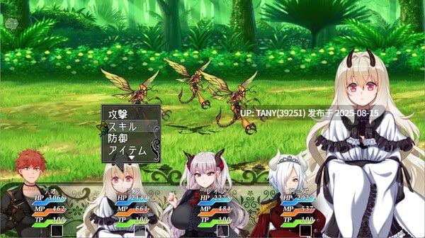 #勃起勇者与哈尔法斯的恶魔 #The Brave of Boner and the Demon of Halphas   #悪魔を前にしてハーレムを作ると叫んだもの v1.13 官方中文步兵版 -第5张图片-萌站