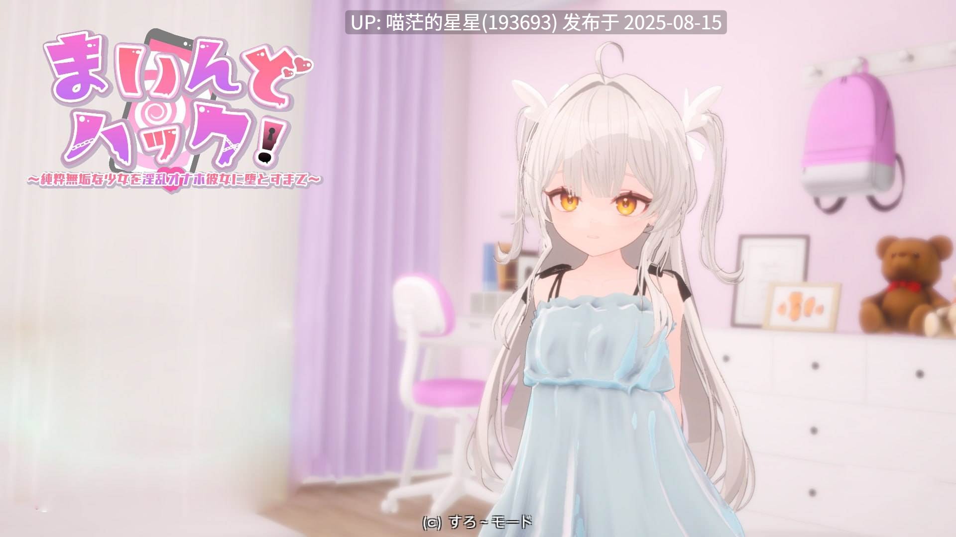 🤩 谨慎控制纯洁少女哆咯成隐峦为止 🤩-第2张图片-萌站 🤩 谨慎控制纯洁少女哆咯成隐峦为止 🤩-第2张图片-萌站