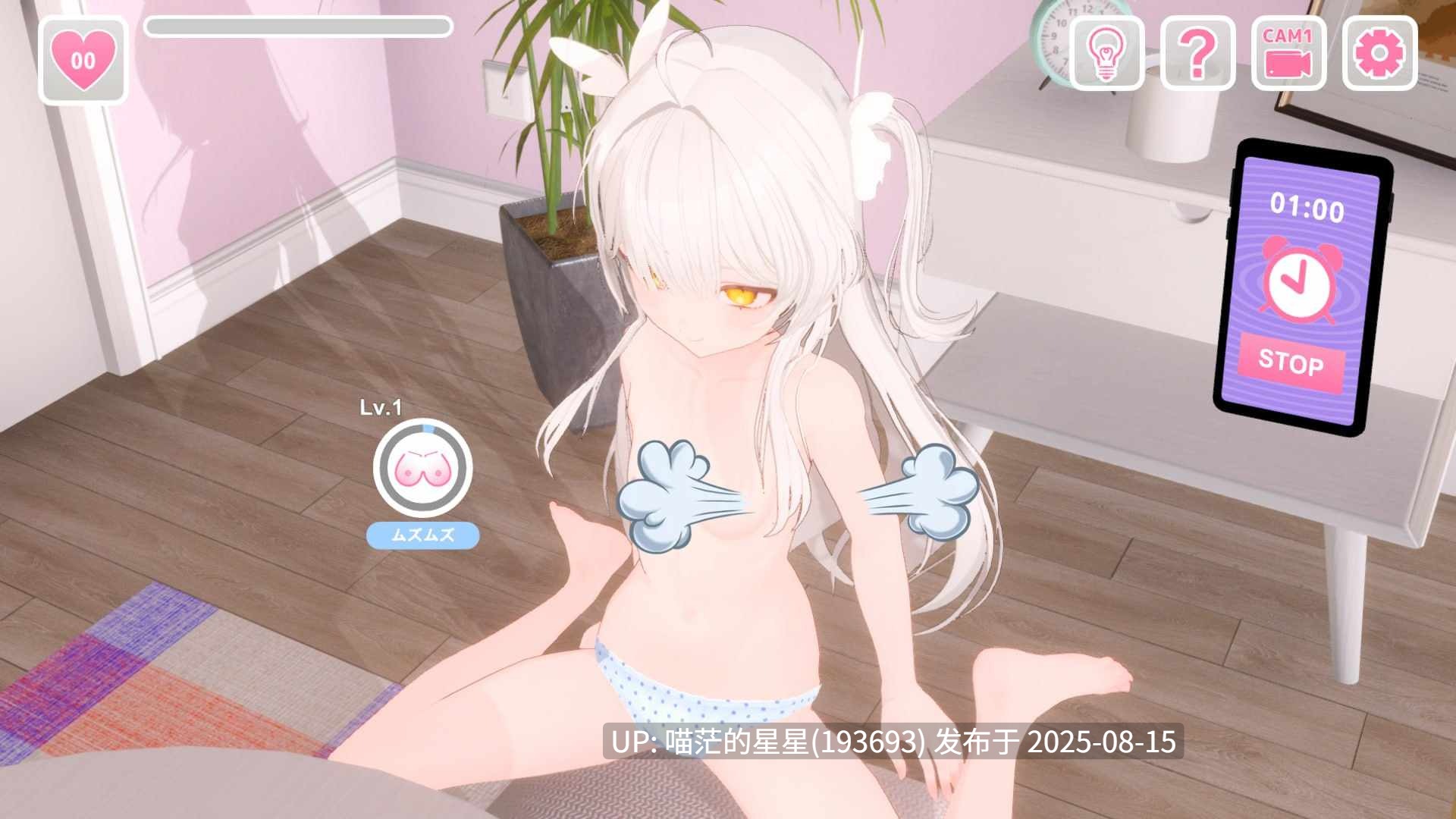 🤩 谨慎控制纯洁少女哆咯成隐峦为止 🤩-第3张图片-萌站 🤩 谨慎控制纯洁少女哆咯成隐峦为止 🤩-第3张图片-萌站