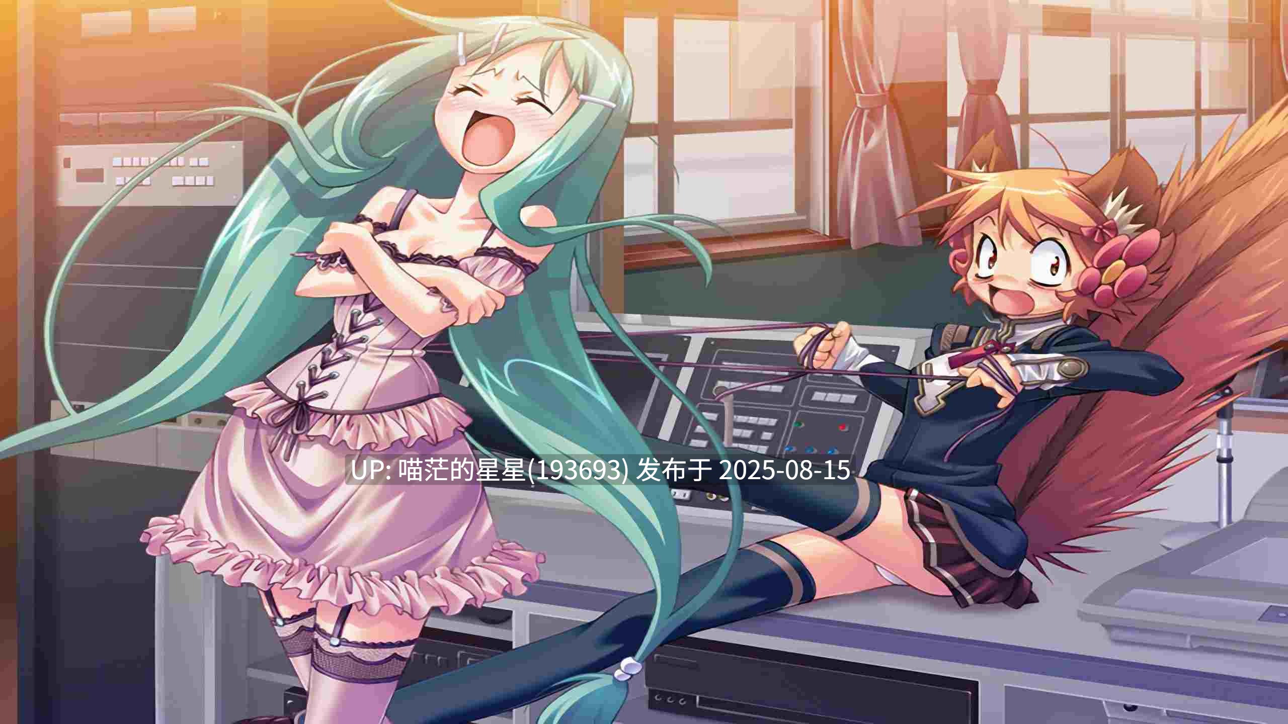 ❄️  Zwei Worter HDリマスター  ❄️-第6张图片-萌站