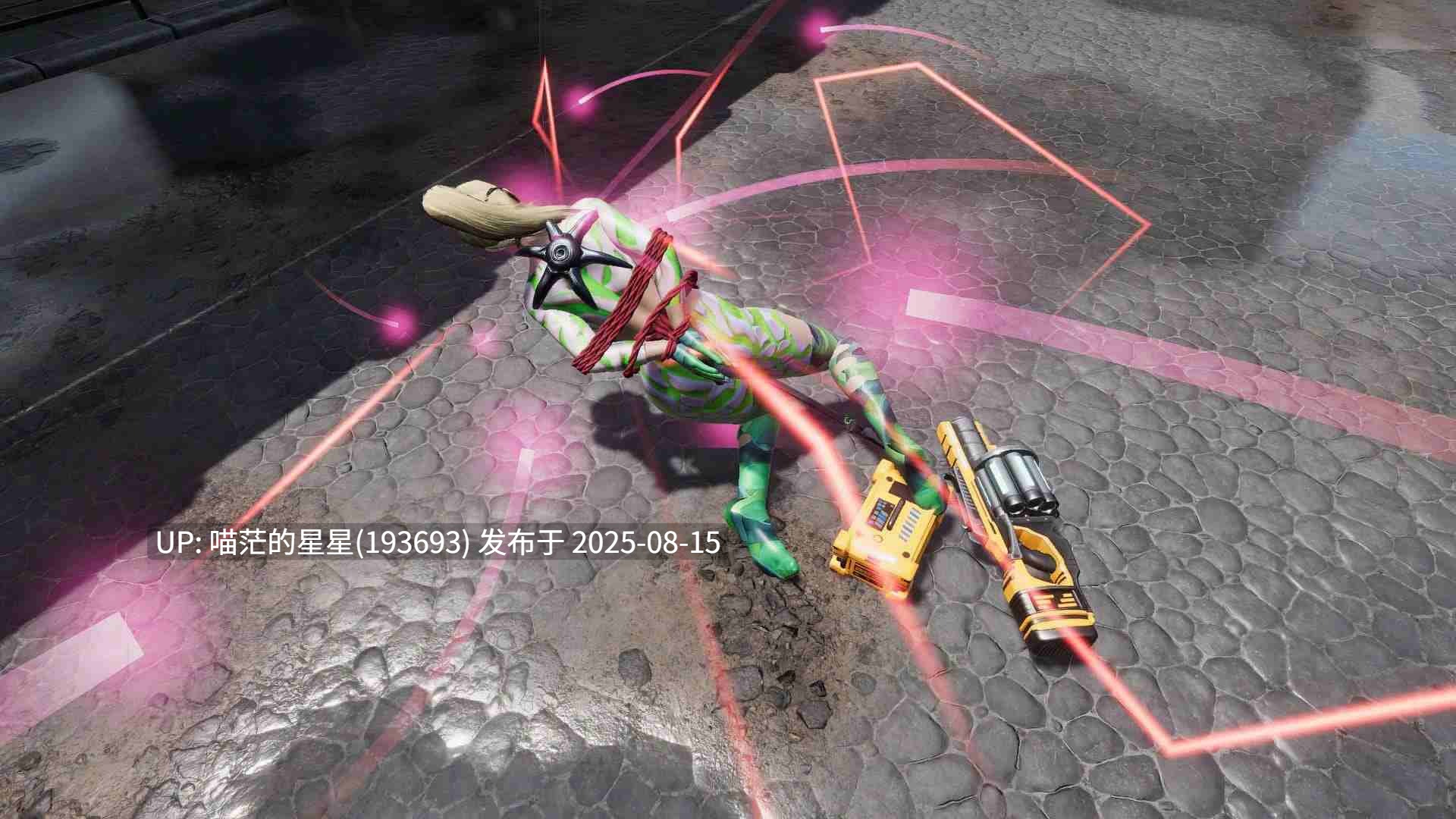 🦋 束缚竞技场 V14.0 🦋 [ Bondage Arena]-第3张图片-萌站