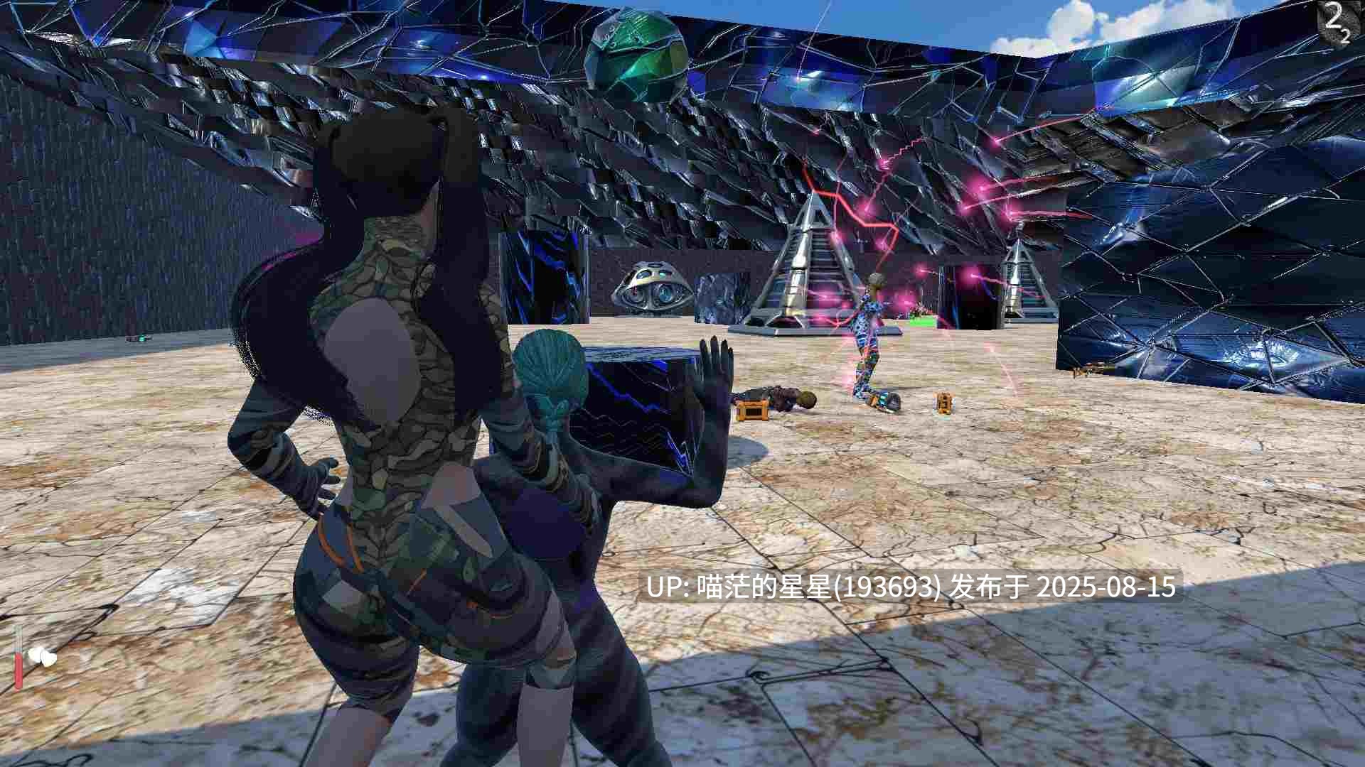 🦋 束缚竞技场 V14.0 🦋 [ Bondage Arena]-第6张图片-萌站