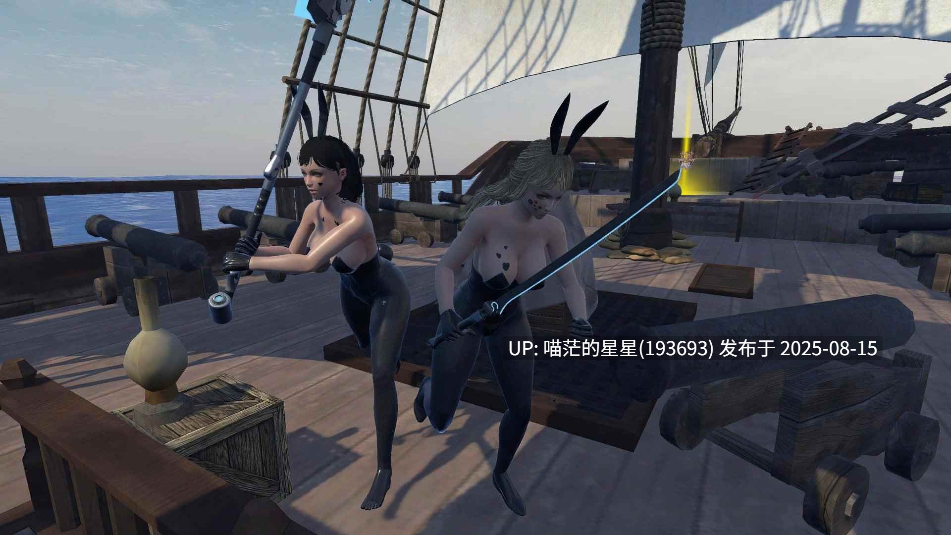 🦋 束缚竞技场 V14.0 🦋 [ Bondage Arena]-第7张图片-萌站