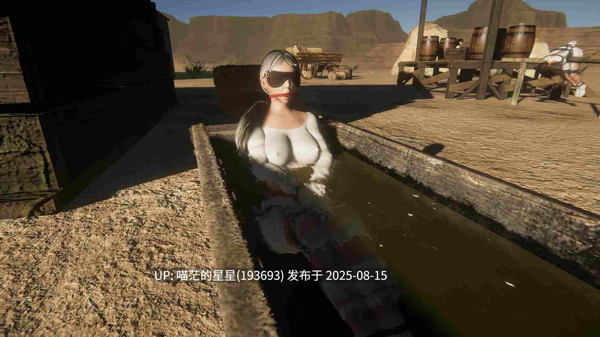 🦋 束缚竞技场 V14.0 🦋 [ Bondage Arena]-第10张图片-萌站