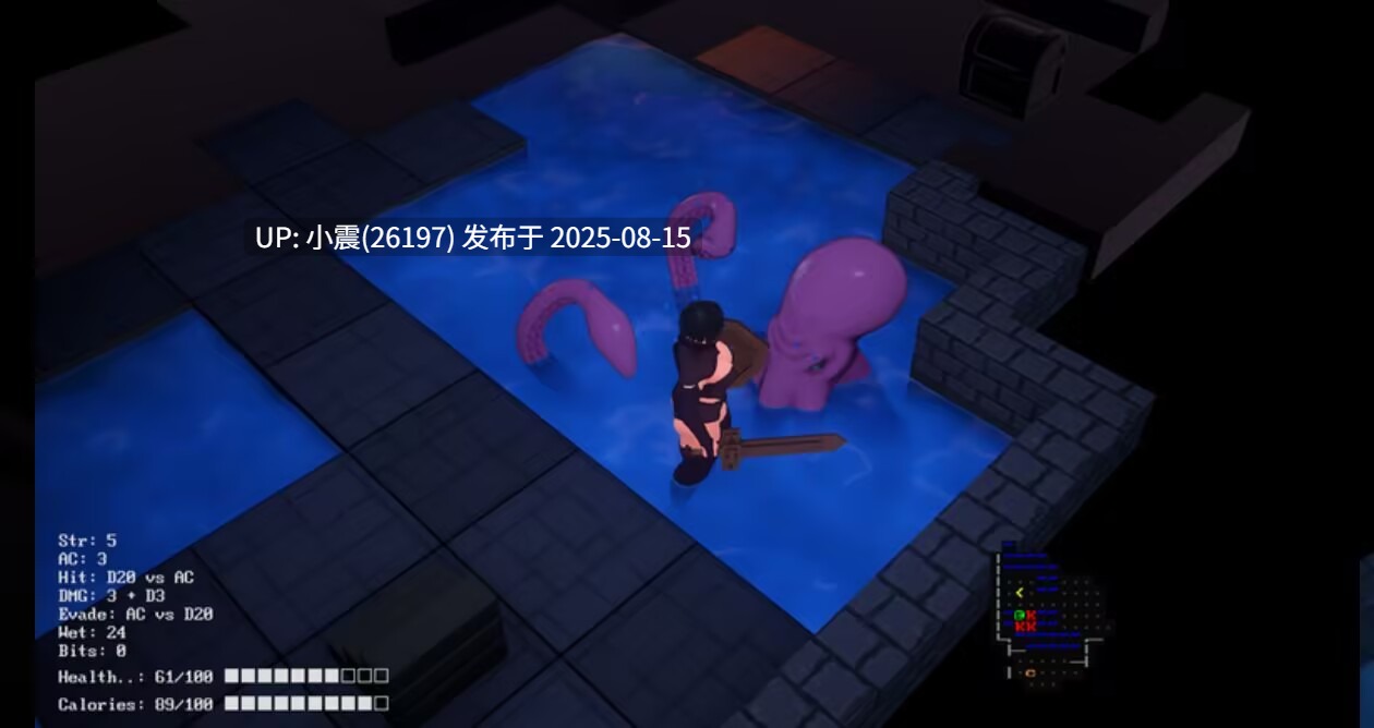 HardStuck v0.5版本  pc     【ACT/3D/动态/生肉】