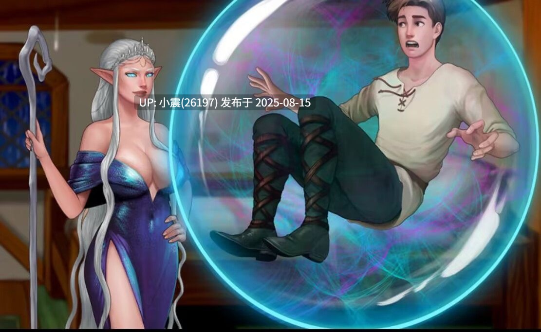 真是个传奇！  Wal！  v0.7.05版本  pc+安卓  Steam同游！  【经典欧美风SLG/2D/无码/生肉】