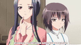 【熟肉 乱伦 中出】Bloods ～淫落の血族 2～ #1 ミニ・美咲～意地っ張りなニーソ～ [中文字幕]-第2张图片-萌站