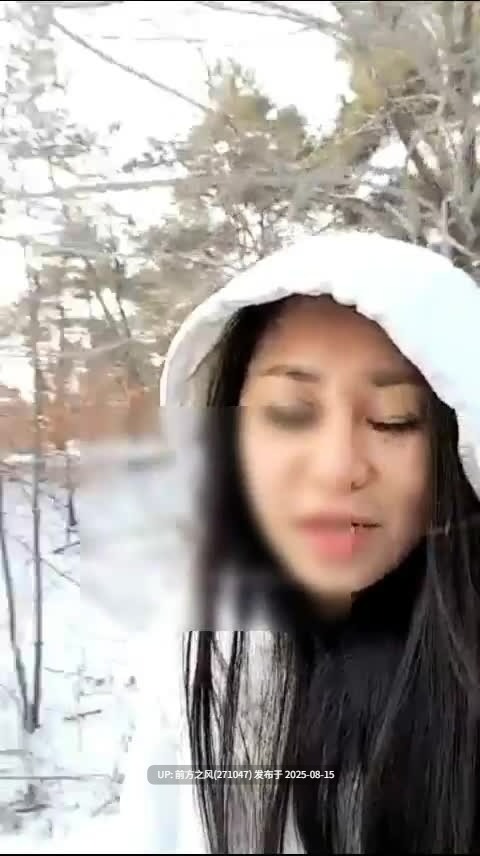 这个太屌了网红主播铁锤妹妹在雪地里野战直播吃一口雪玩冰火-第3张图片-萌站