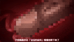 【熟肉 魔幻 巨乳】OVA悪の女幹部フルムーンナイトR ＃1 喋喋喃喃 [中文字幕]-第2张图片-萌站