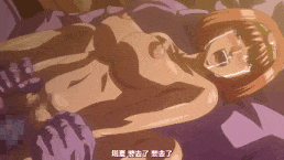 【熟肉 巨乳 堕落】Pink Pineapple 豚姫様 [中文字幕]