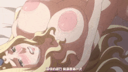 【熟肉 巨乳 堕落】Pink Pineapple 豚姫様 [中文字幕]-第2张图片-萌站