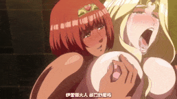 【熟肉 巨乳 堕落】Pink Pineapple 豚姫様 [中文字幕]-第3张图片-萌站