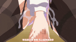 【熟肉 师生 纯爱】Reunion. 「理英先生の個人授業 ～可愛く拗ねる年上の彼女（ヒト）～」 [中文字幕] Reunion. 「理英先生の個人授業 ～可愛く拗ねる年上の彼女（ヒト）～」 [中文字幕]-第3张图片-萌站