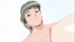 【生肉 乱伦 中出】Sweet Home ～Hなお姉さんは好きですか？～ 「一甘」 [中文字幕]