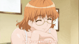 【生肉 乱伦 中出】Sweet Home ～Hなお姉さんは好きですか？～ 「一甘」 [中文字幕]-第2张图片-萌站