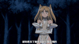 【熟肉 魔女 触手】Tentacle and Witches ～第1話 俺、触手になりました～ [中文字幕]
