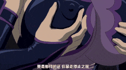 【熟肉 魔女 触手】Tentacle and Witches ～第1話 俺、触手になりました～ [中文字幕]-第2张图片-萌站