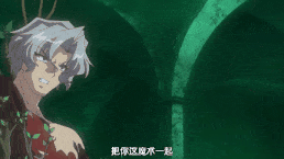 【熟肉 魔女 调教】Tentacle and Witches ～第4話 俺、ハーレムENDです [中文字幕]-第3张图片-萌站