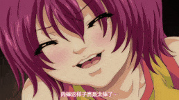 【熟肉 校园 纯爱】あねき…MY SWEET ELDER SISTER THE ANIMATION senior.4「素直になれなくて…」 [中文字幕]あねき…MY SWEET ELDER SISTER THE ANIMATION senior.4「素直になれなくて…」 [中文字幕]-第3张图片-萌站