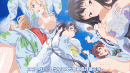 【熟肉 乱伦 中出】えろげー！～Hもゲームも開発三昧～ #6 露天のお風呂でいい気持ち 深夜のお外で肝試し [中文字幕]-第3张图片-萌站