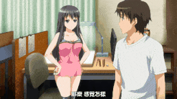 【熟肉 乱伦 中出】えろげー！Hもゲームも開発三昧～ #1 姫乃きさら 恋、始めました編 [中文字幕]-第2张图片-萌站