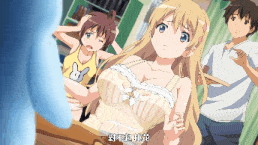 【熟肉 乱伦 中出】えろげー！Hもゲームも開発三昧～ #1 姫乃きさら 恋、始めました編 [中文字幕]-第3张图片-萌站