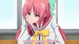 【熟肉 校园 巨乳】おっぱいハート ～彼女はケダモノ発情期ッ！？～ 甘姉・美弥 ～天然ブラコンのケダモノ巨乳～ [中文字幕]