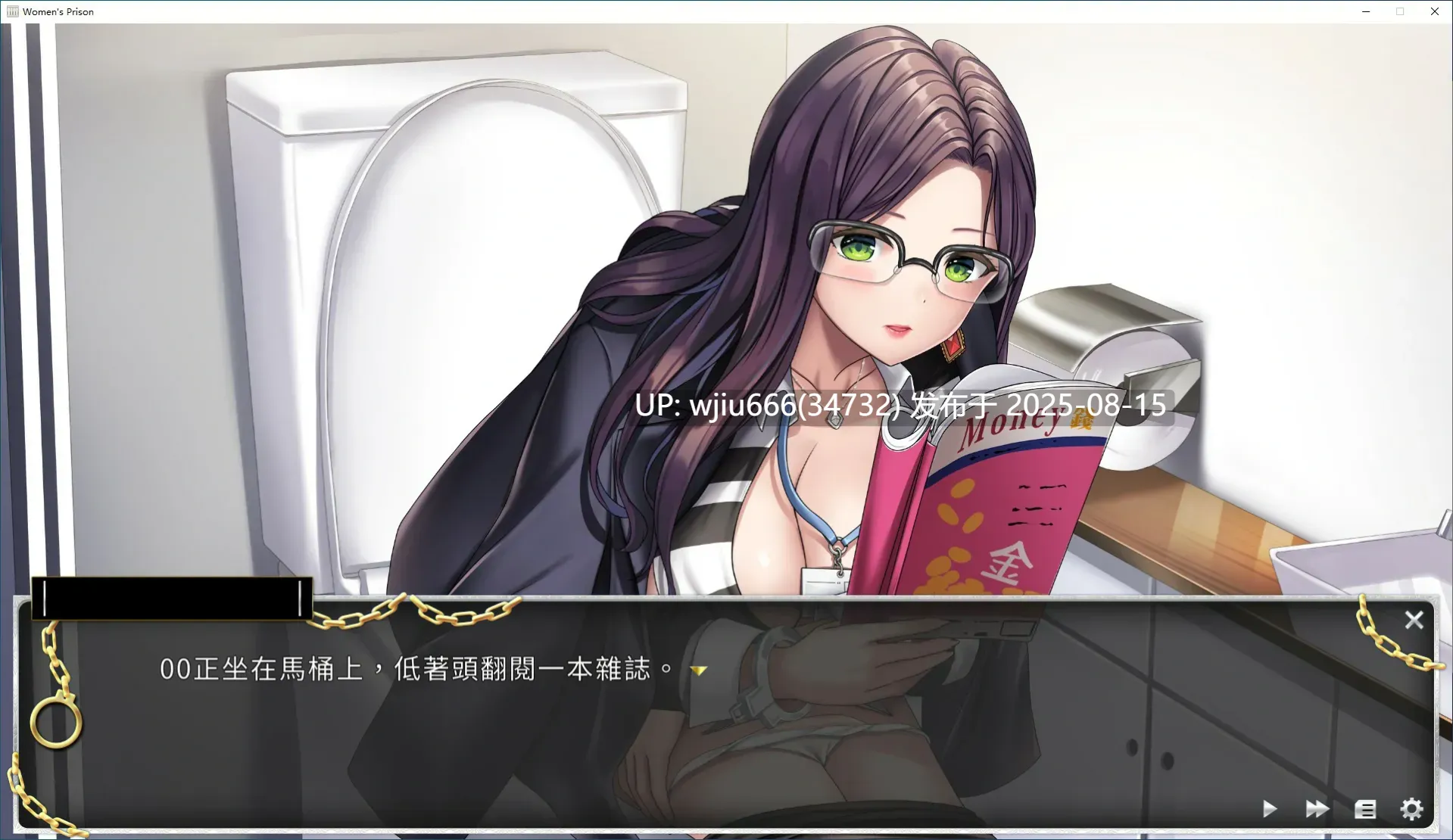 【SLG/官中】我在女子监狱开后宫 Ver1.0.3.3【度盘/2.1G】