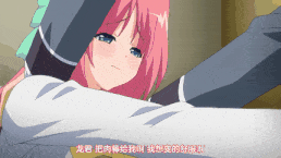 【熟肉 校园 巨乳】おっぱいハート ～彼女はケダモノ発情期ッ！？～ 甘姉・美弥 ～天然ブラコンのケダモノ巨乳～ [中文字幕]-第3张图片-萌站