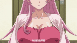 【熟肉 三国 魔改】ショッキングピンク！ 第1話 桃園の誓い [中文字幕]-第2张图片-萌站