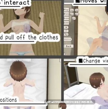 和我的姐姐一起生活 v1.0（精品，SLG，3D）-第5张图片-萌站
