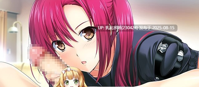 1[SLG-PC] [SLG汉化NTR]超昂神骑圣剑 AI汉化版+CG存档 [新汉化] [3.46G]-第5张图片-萌站