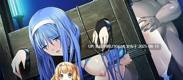 1[SLG-PC] [SLG汉化NTR]超昂神骑圣剑 AI汉化版+CG存档 [新汉化] [3.46G]-第8张图片-萌站