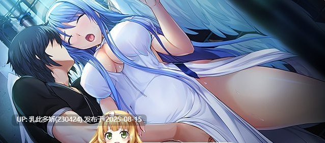 1[SLG-PC] [SLG汉化NTR]超昂神骑圣剑 AI汉化版+CG存档 [新汉化] [3.46G]-第10张图片-萌站