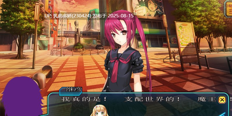 1[SLG-PC] [SLG汉化NTR]超昂神骑圣剑 AI汉化版+CG存档 [新汉化] [3.46G]-第15张图片-萌站