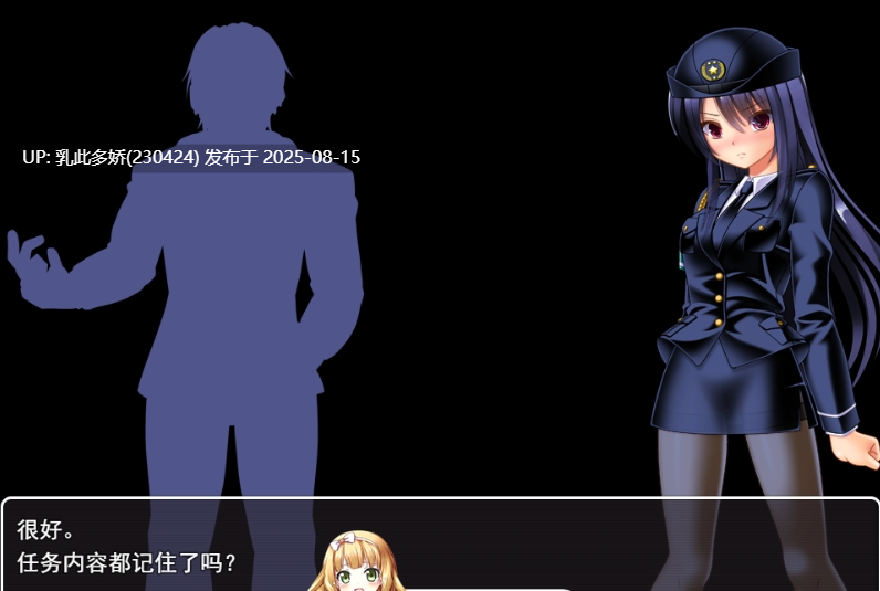 2[RPG-PC] [RPG汉化换装]丧尸VS女警美咲 ～被丧尸·触手·虫玷污子宫仍奋战的美少女搜查官～ 挂载AI汉化版 [新作] [1.3G]