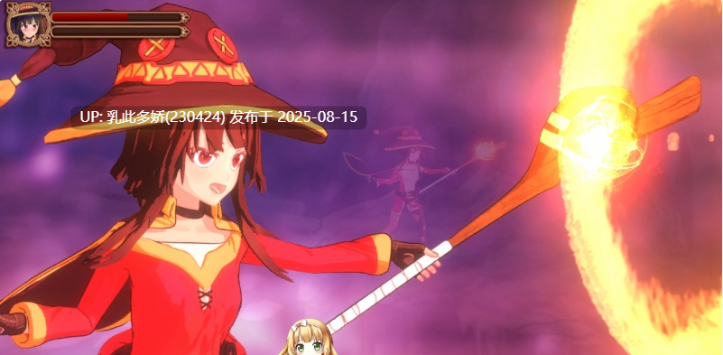 8[ACT-PC] [横版ACT-全动态]为这个贫乳○莉少女献上祝福!官中版[2.83G]-第2张图片-萌站