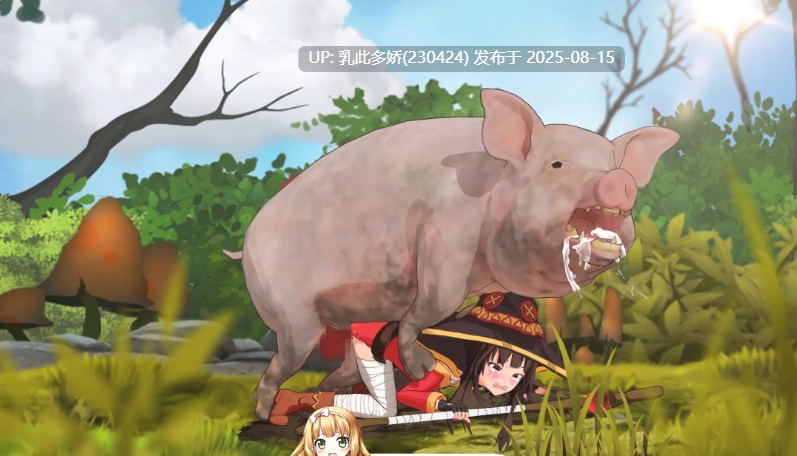 8[ACT-PC] [横版ACT-全动态]为这个贫乳○莉少女献上祝福!官中版[2.83G]-第4张图片-萌站