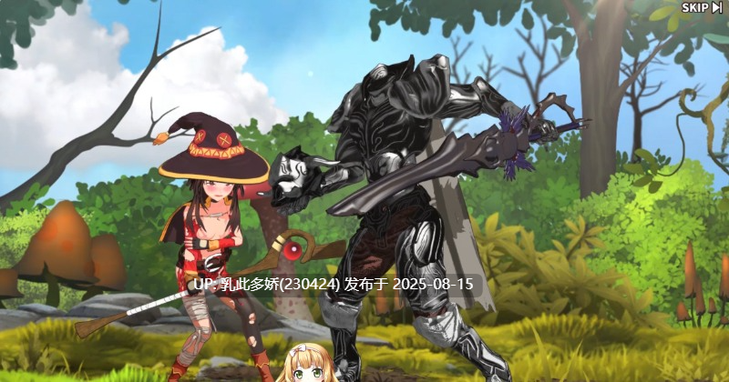 8[ACT-PC] [横版ACT-全动态]为这个贫乳○莉少女献上祝福!官中版[2.83G]-第5张图片-萌站